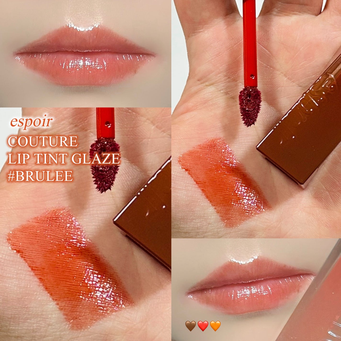 クチュールリップティントグレイズ/espoir/リップティントを使ったクチコミ(1枚目)