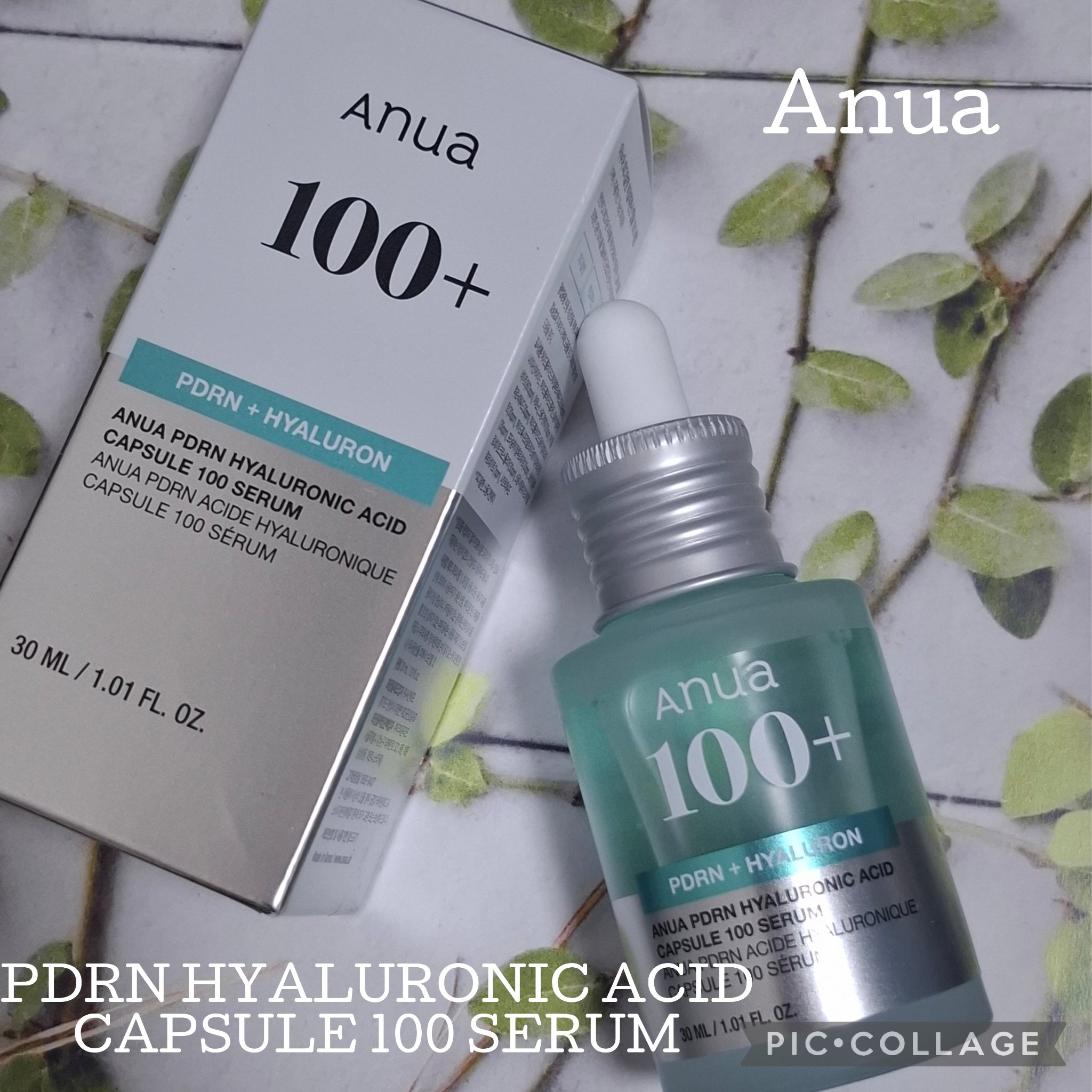 PDRNヒアルロン酸カプセル100セラム/Anua/美容液を使ったクチコミ（1枚目）