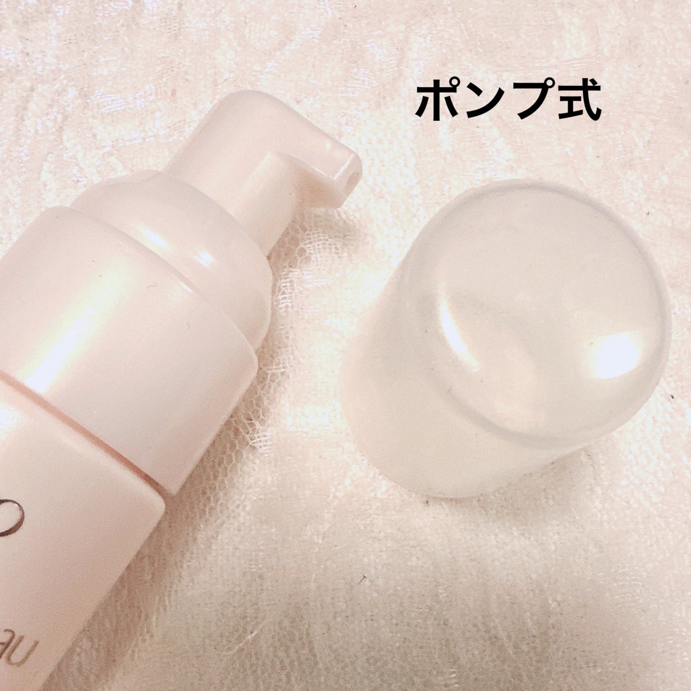 ジェルネトワイアンプールレマン/クレ・ド・ポー ボーテ/ハンドクリームを使ったクチコミ(2枚目)