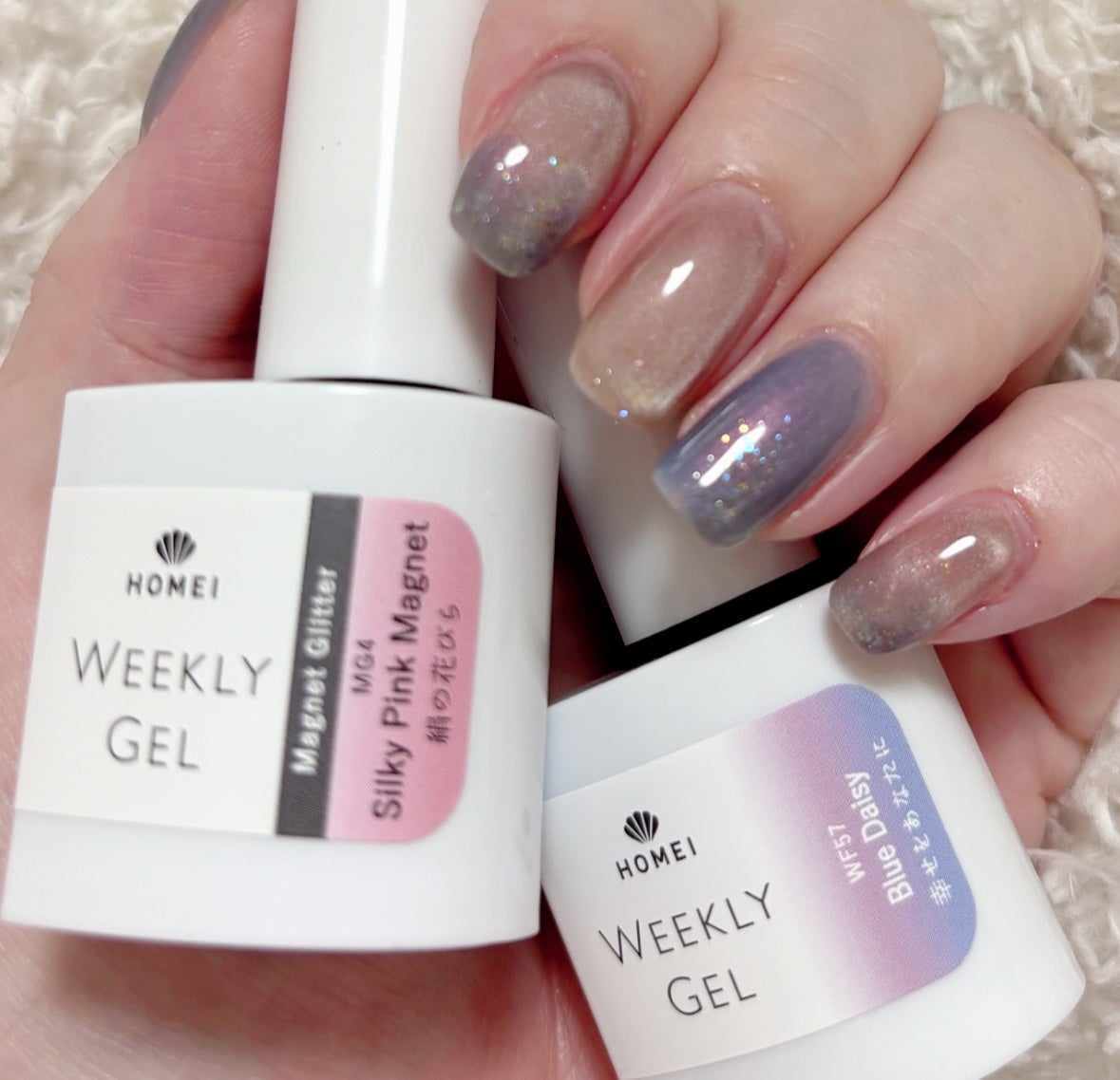 HOMEI ウィークリージェル/HOMEI/ジェルネイルを使ったクチコミ(1枚目)