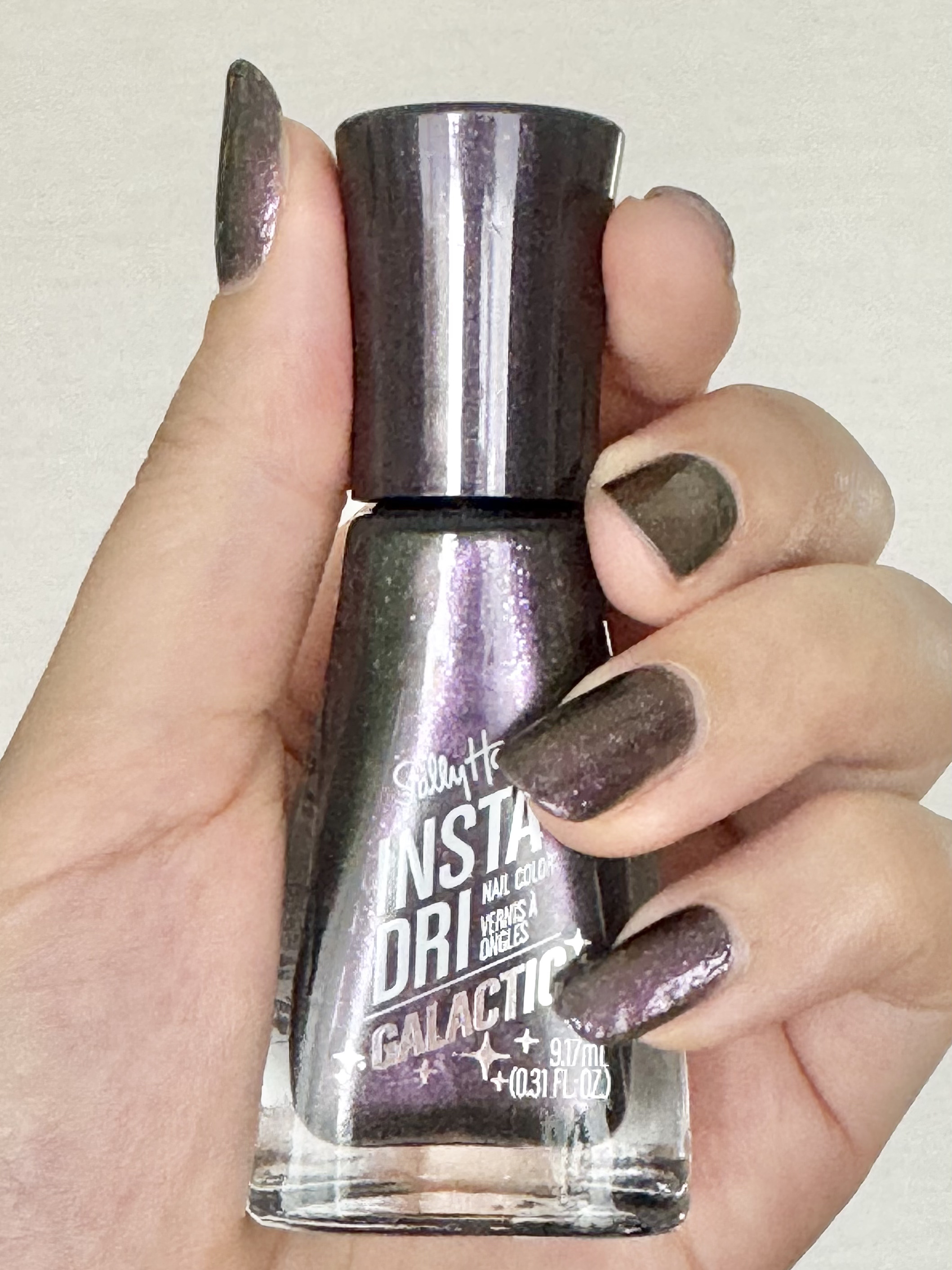 インスタドライ ネイルカラー 116 ルナー ラブ/サリーハンセン/オールインワンネイルを使ったクチコミ（1枚目）