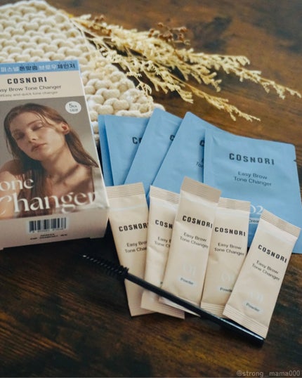 イージーブロウトーンチェンジャー/COSNORI/その他アイブロウを使ったクチコミ(1枚目)