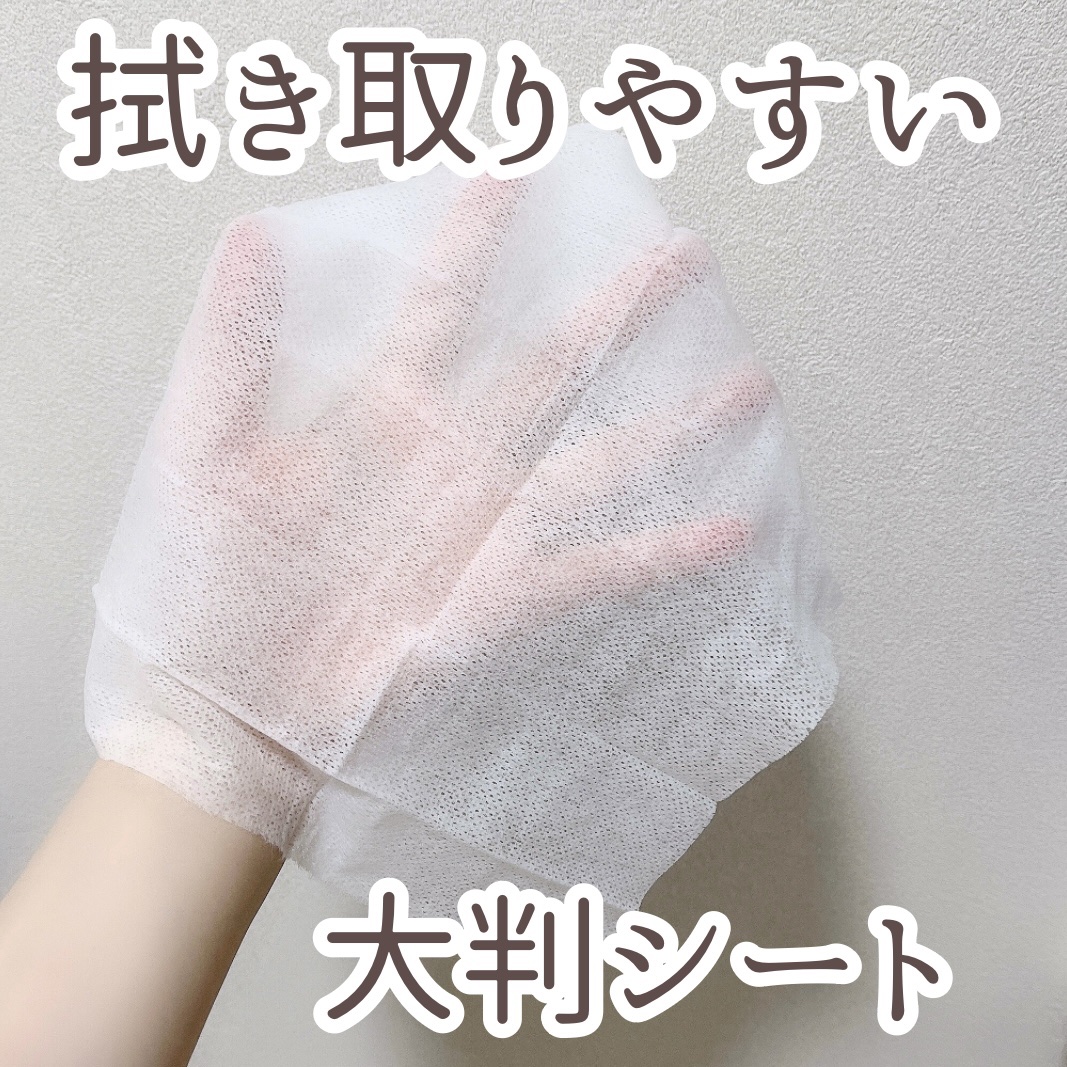 フレグランスリフレッシングウェットシート（モモ）/フェルナンダ/ボディシートを使ったクチコミ（2枚目）