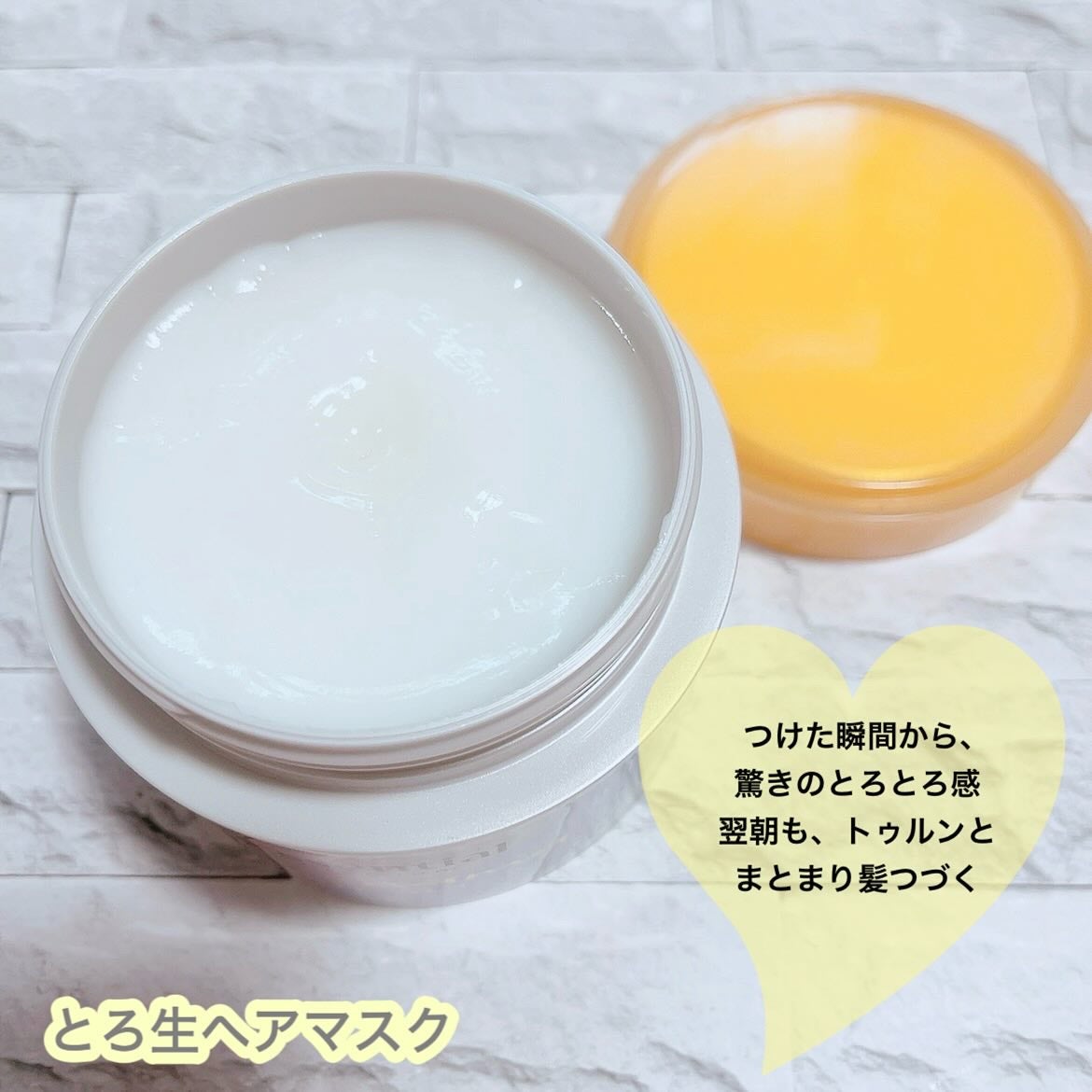 ãšãã»ã³ã·ã£ã«ãã¬ãã¢ã ããªã¢ã·ã£ã³ããŒã»ã³ã³ãã£ã·ã§ã㌠ã¹ããŒã¯ã«ã¢ã€ã¹ã/ãšãã»ã³ã·ã£ã«/åžè²©ã·ã£ã³ããŒã䜿ã£ãã¯ãã³ãïŒ4æç®ïŒ