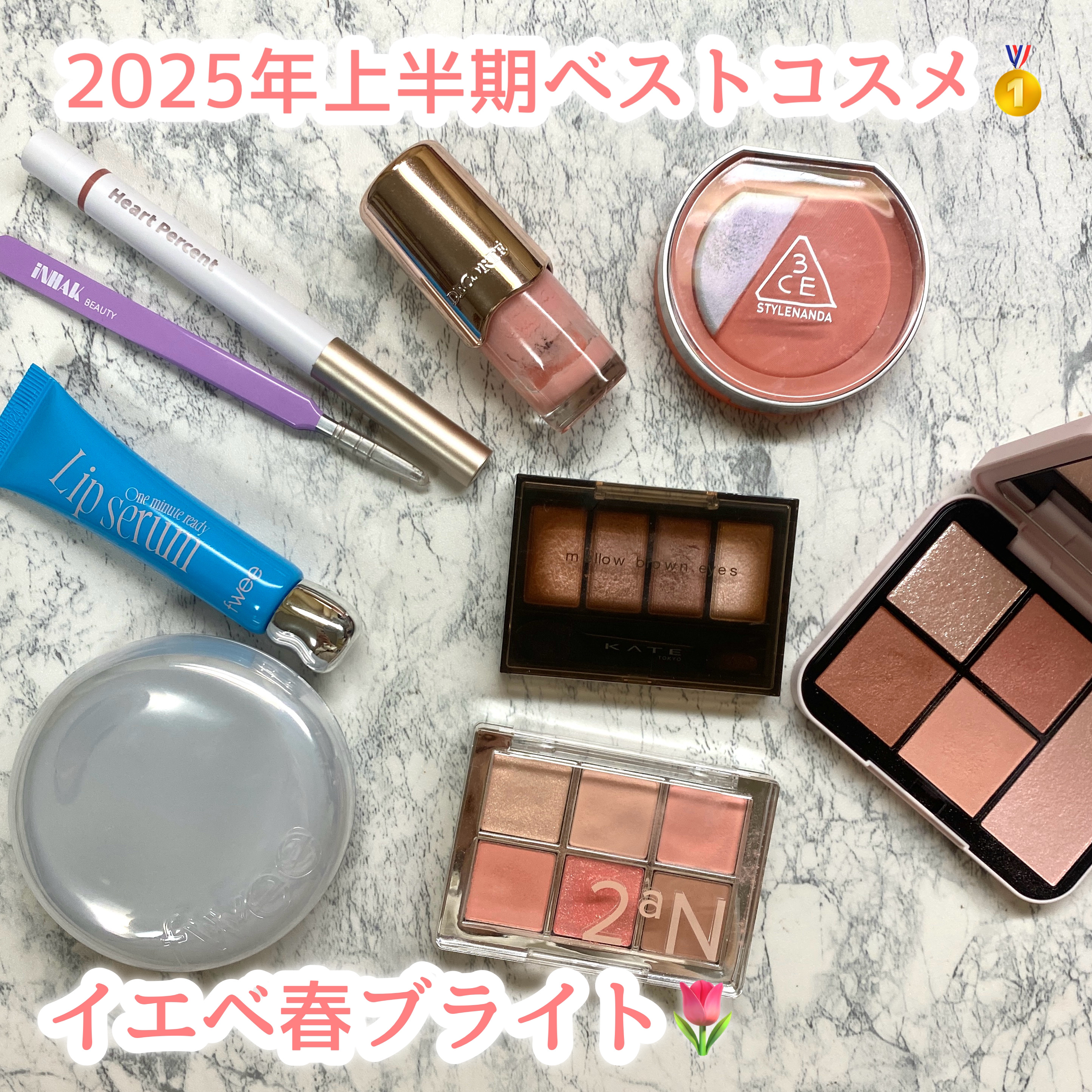 3CE ブラッシュライター/3CE/パウダーチークを使ったクチコミ（1枚目）