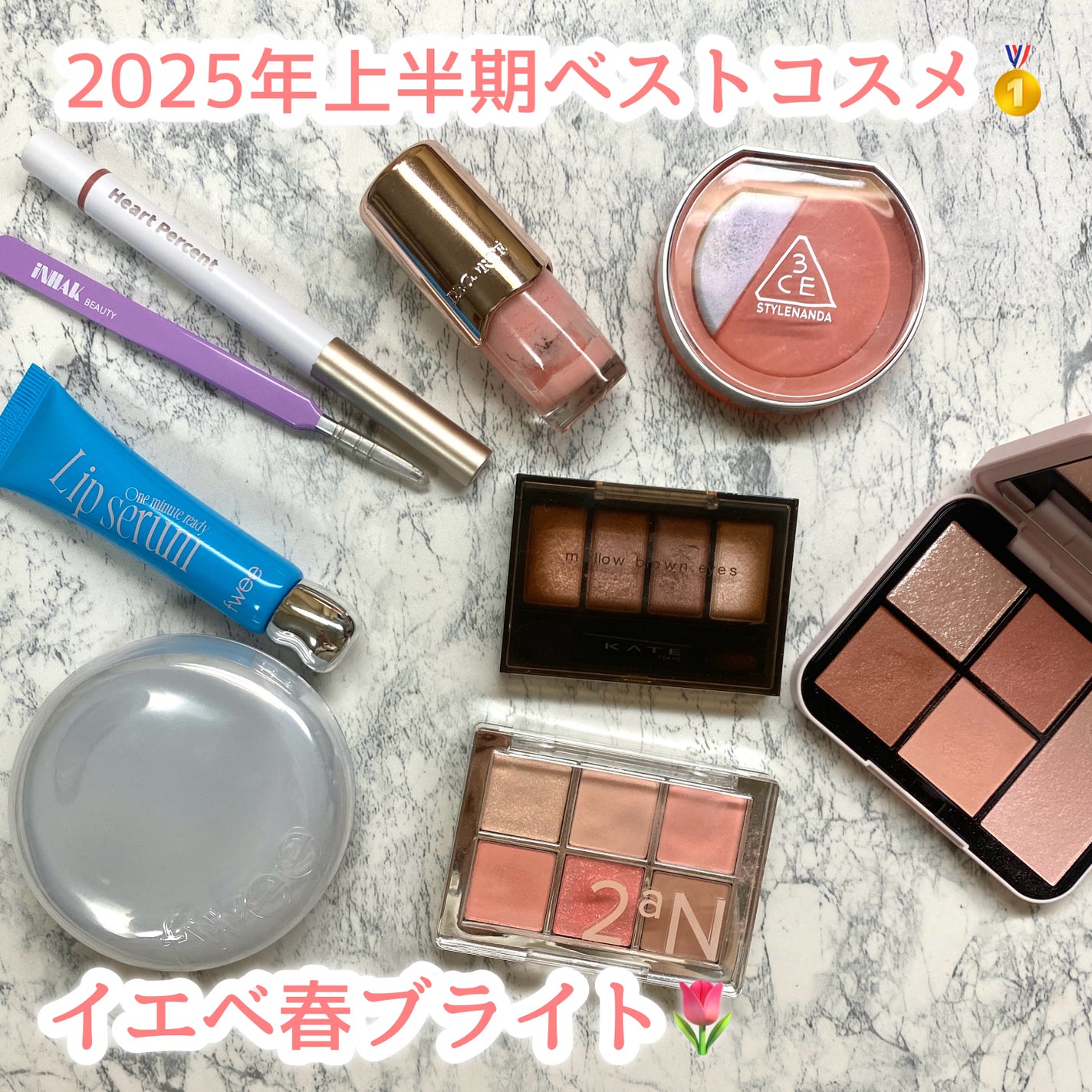 ネイルエナメル/DECORTÉ/マニキュアを使ったクチコミ(1枚目)