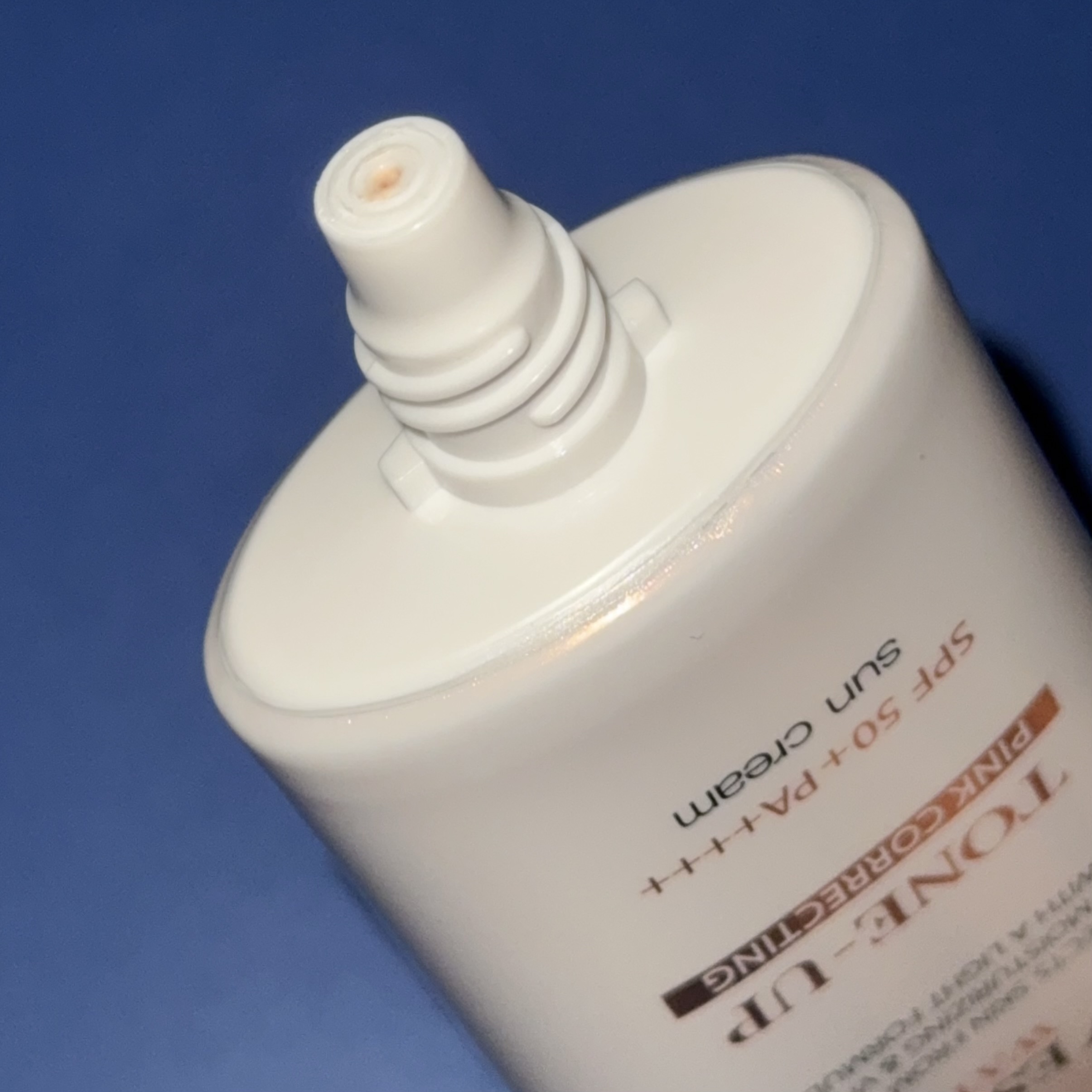 ウォータフルトーンアップサンクリーム/ダルバ/日焼け止めクリームを使ったクチコミ（2枚目）