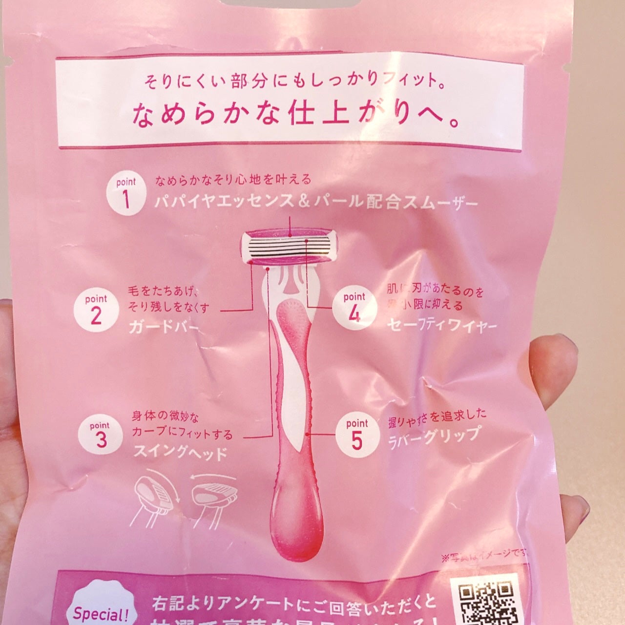 クアトロライト (2本入)/シック/シェーバーを使ったクチコミ(3枚目)