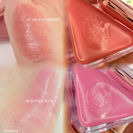 エッセンシャル リップチーク タップ/CLIO/ジェル・クリームチークを使ったクチコミ(2枚目)