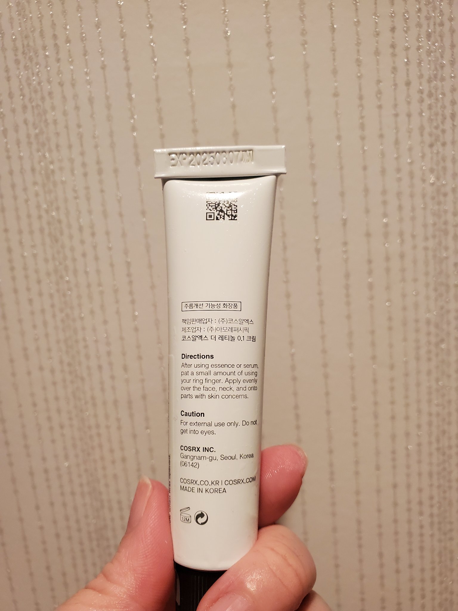 RXザ・レチノール0.1クリーム/COSRX/フェイスクリームを使ったクチコミ（2枚目）