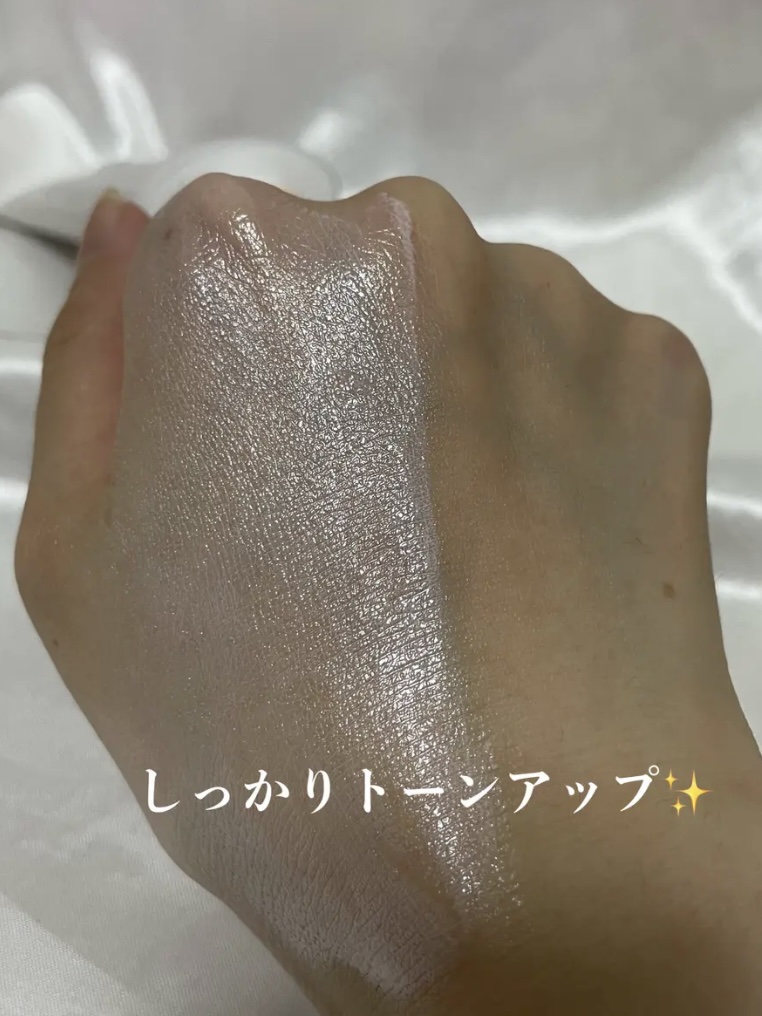 ウォータフルトーンアップサンクリーム/ダルバ/日焼け止めクリームを使ったクチコミ（3枚目）