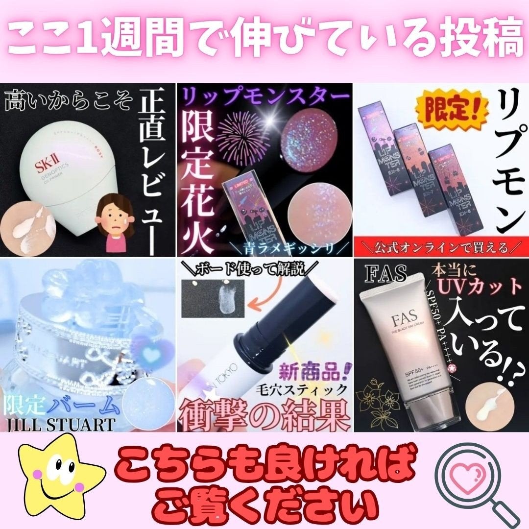 ヌーディーブラーティント/Colorgram/リップティントを使ったクチコミ(5枚目)