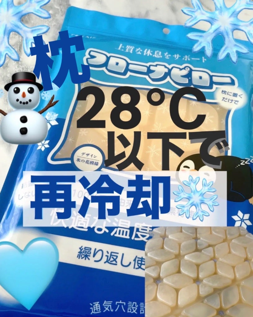 ãŽãð€Follow back on LIPS ãå·ãããŠå¿«é©ãð©µ106åã®å·åŽã³ãÃåŸæèšèšã§ãé ããéŠãŸã§å¿«..ãïŒ1æç®ïŒ