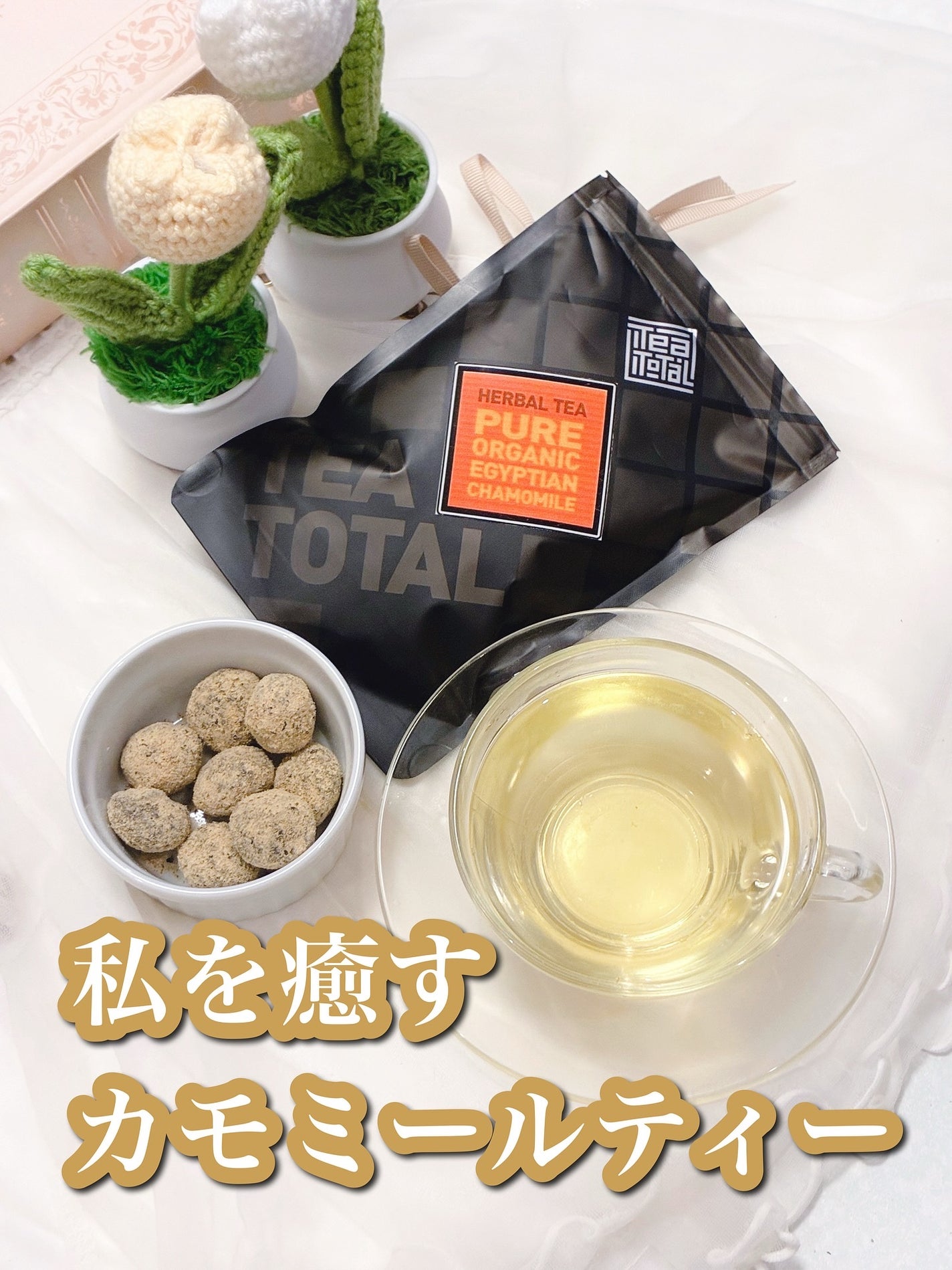 ð¥ð¢ð¬ð.ðððð çŸå®¹ã©ã€ã¿ãŒ on LIPS ããã£ãŒããŒã¿ã«ããã¥ã¢ãšã·ãããã·ã£ã³ã«ã¢ããŒã«ãã£ãŒãªã³ãŽã®..ãïŒ1æç®ïŒ