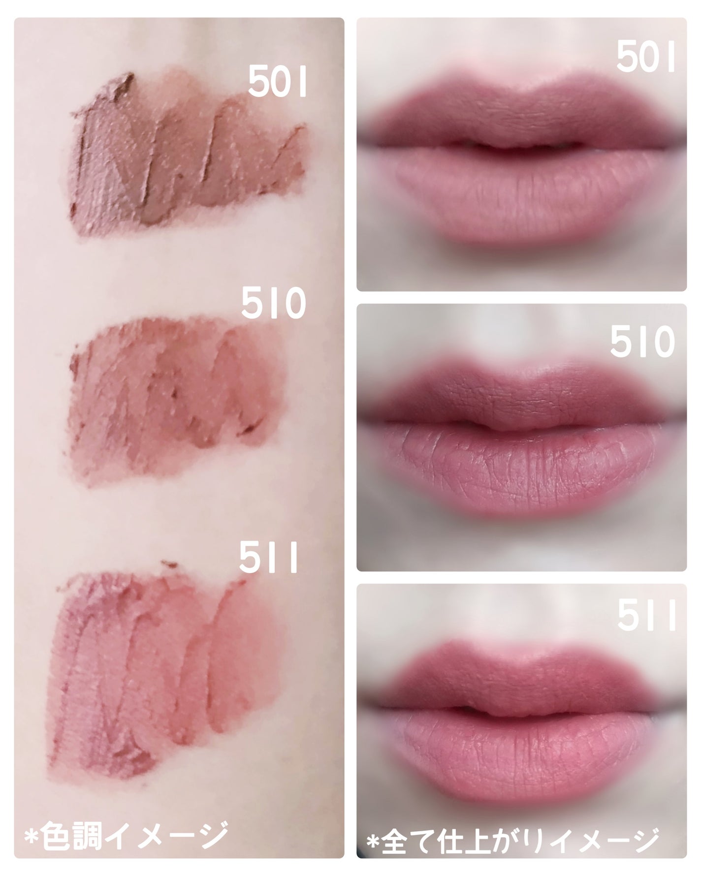 スフレマットリップ/L'adore Colors/口紅を使ったクチコミ(2枚目)