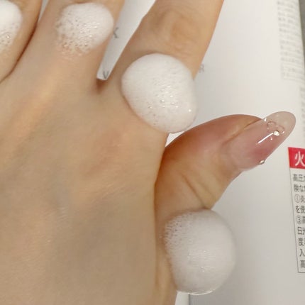 ホイップリムーバーEX/BODYPLEX/除毛クリームを使ったクチコミ(2枚目)