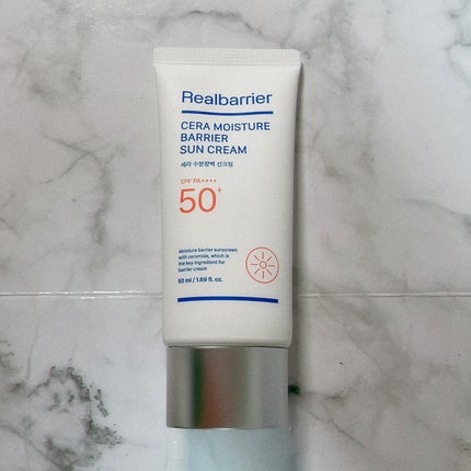 リアルバリア エクストリームクリーム ライト/Real Barrier/フェイスクリームを使ったクチコミ(5枚目)