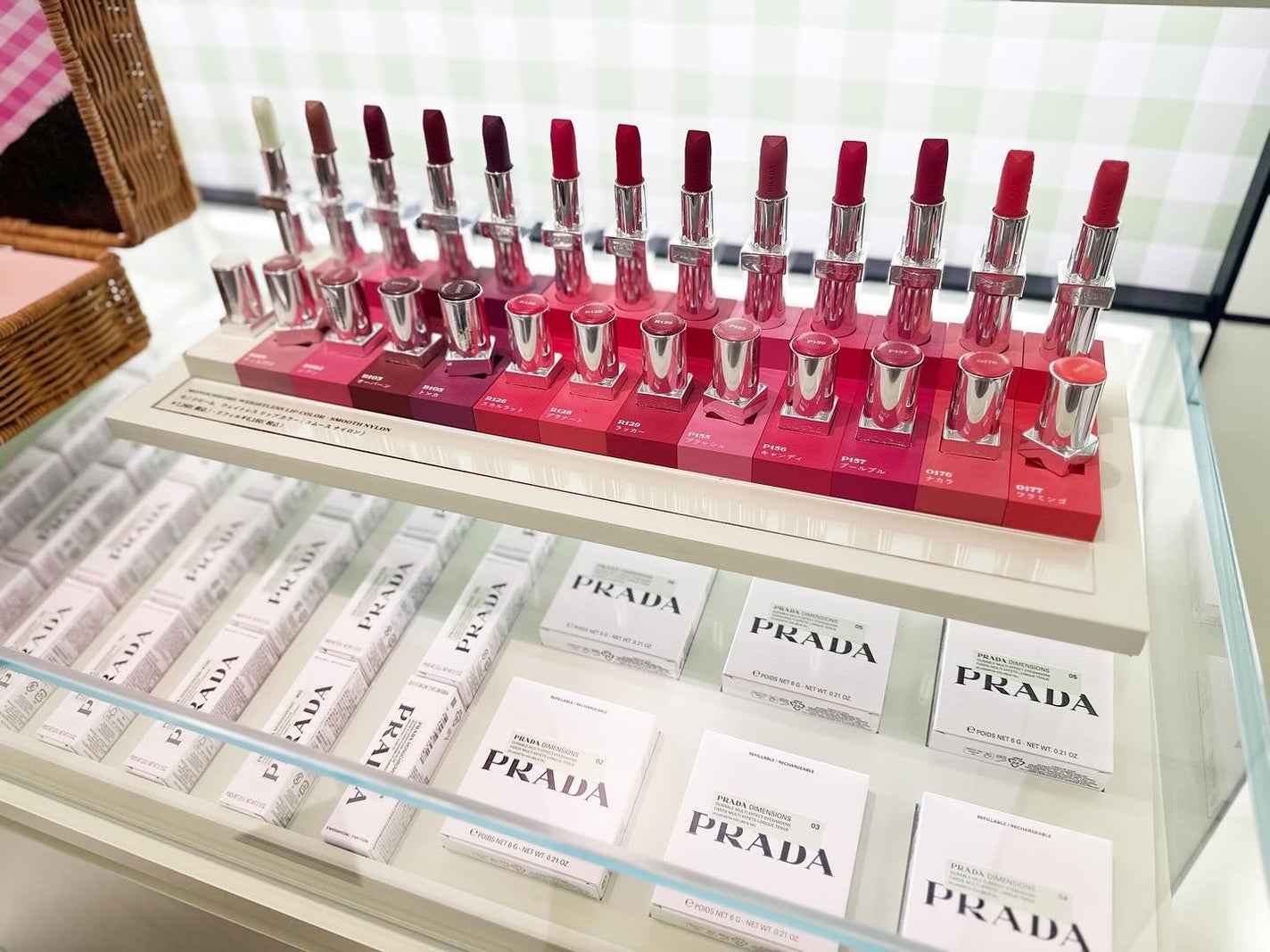 プラダ ライト グローイング リップバーム/PRADA BEAUTY/リップバームを使ったクチコミ(3枚目)