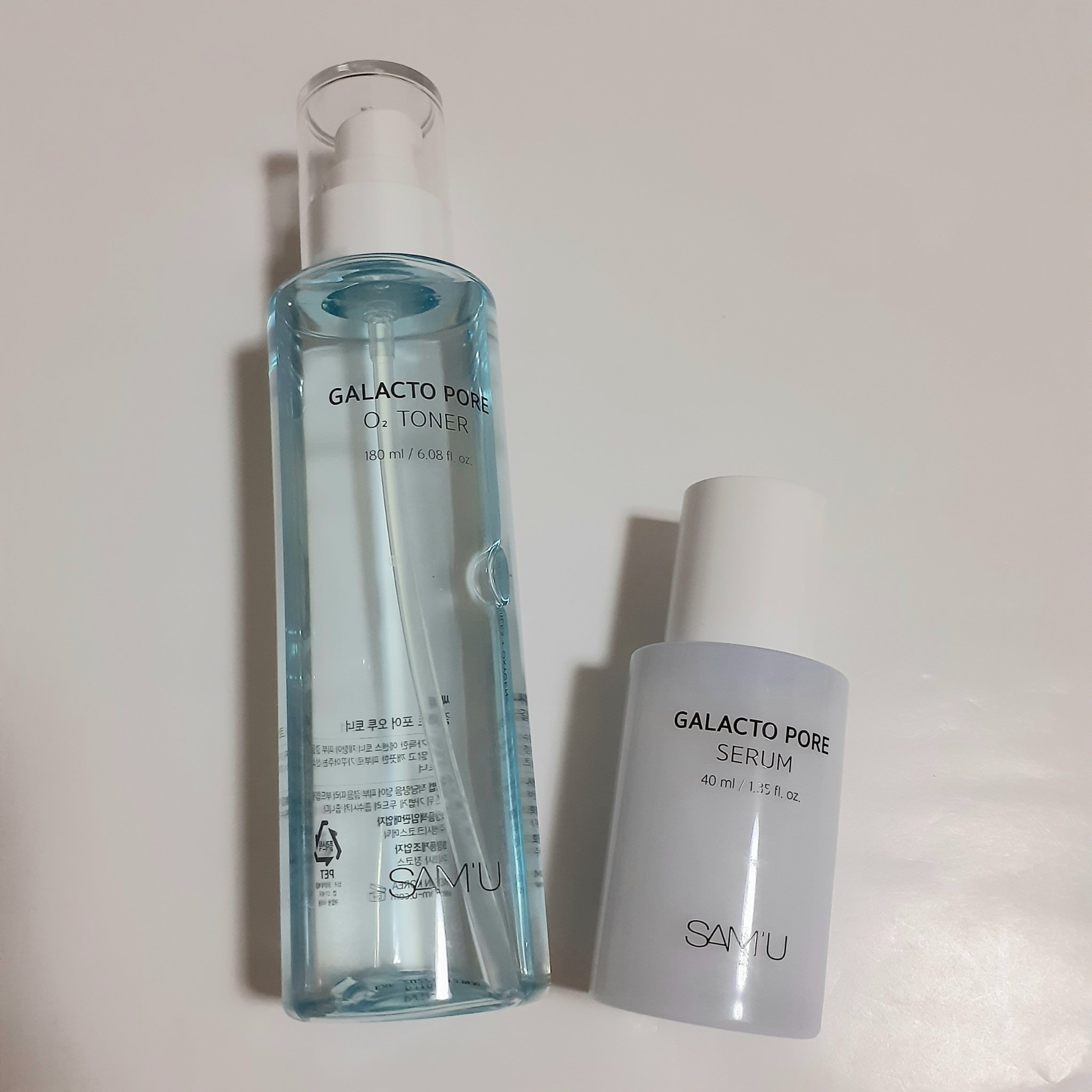 サミュ ガラクトポア セラム/SAM'U/美容液を使ったクチコミ（1枚目）
