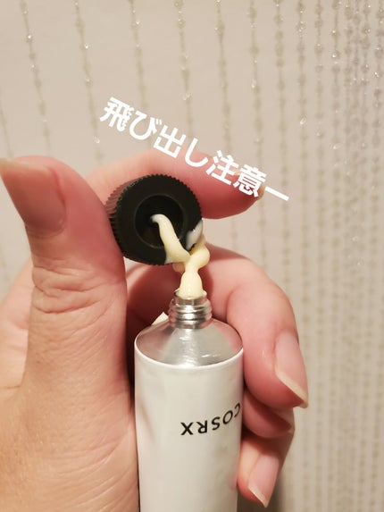 RXザ・レチノール0.1クリーム/COSRX/フェイスクリームを使ったクチコミ(5枚目)