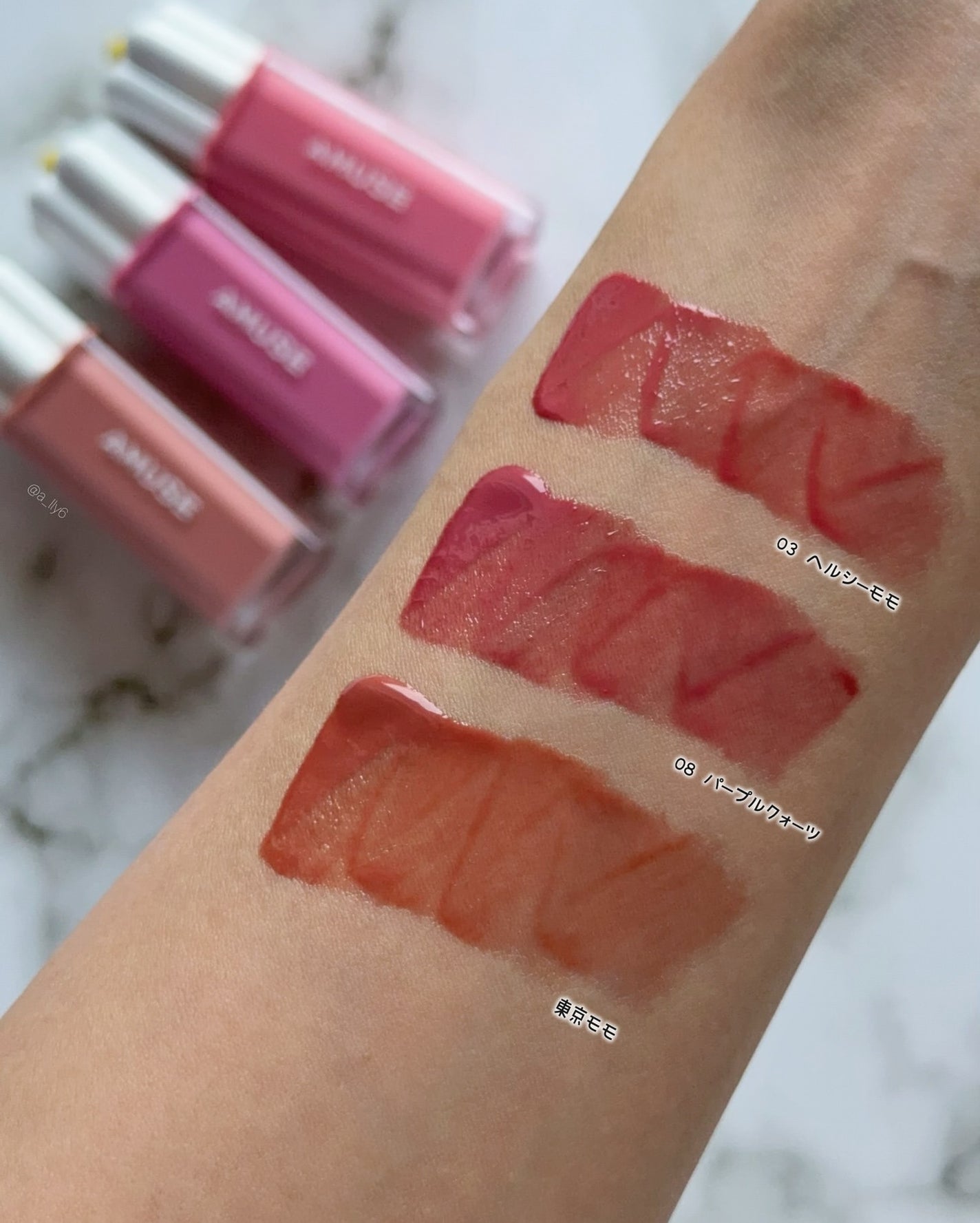 デューティント/AMUSE/リップティントを使ったクチコミ(2枚目)