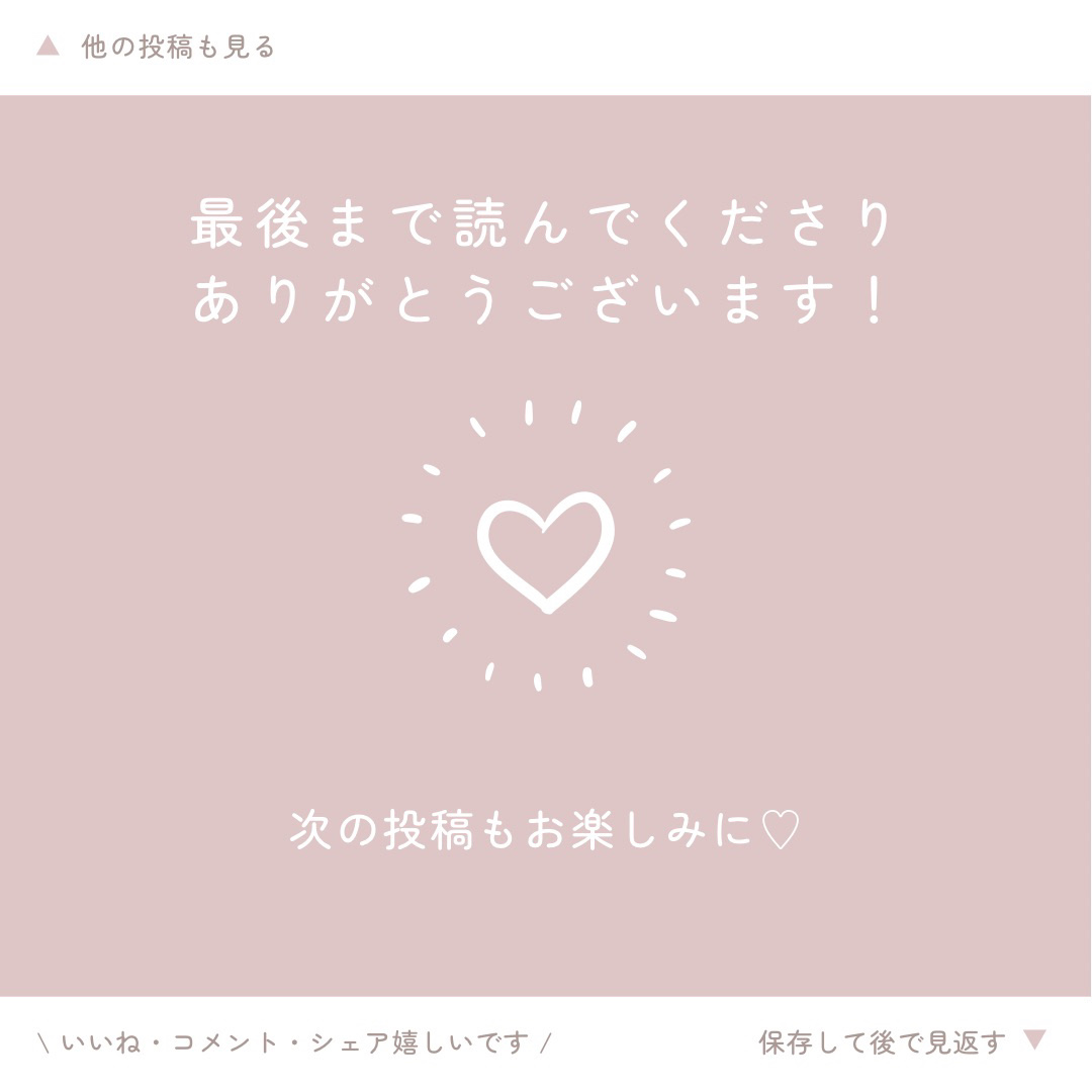 3CE ブラッシュライター/3CE/パウダーチークを使ったクチコミ（3枚目）