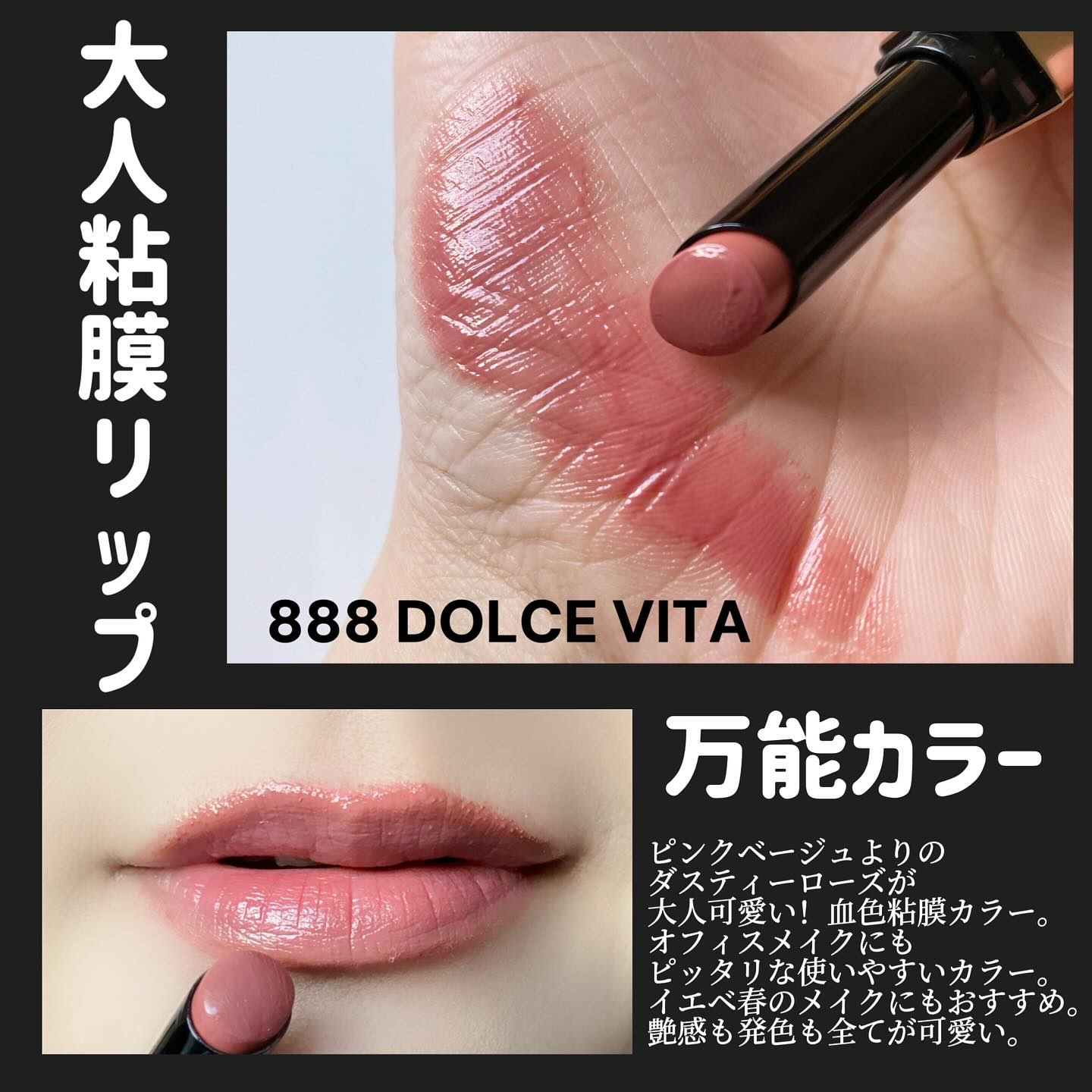 NARS リップスティック 888 新品 NARS 888 アフターグロー　センシュアルシャイン　リップスティック