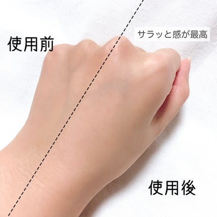 資生堂ベビーパウダー(プレスド)/ベビー/ボディパウダーを使ったクチコミ(3枚目)