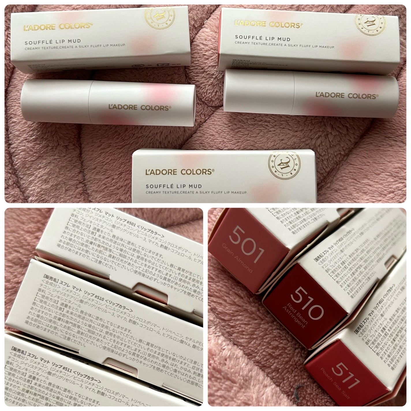 スフレマットリップ/L'adore Colors/口紅を使ったクチコミ(6枚目)