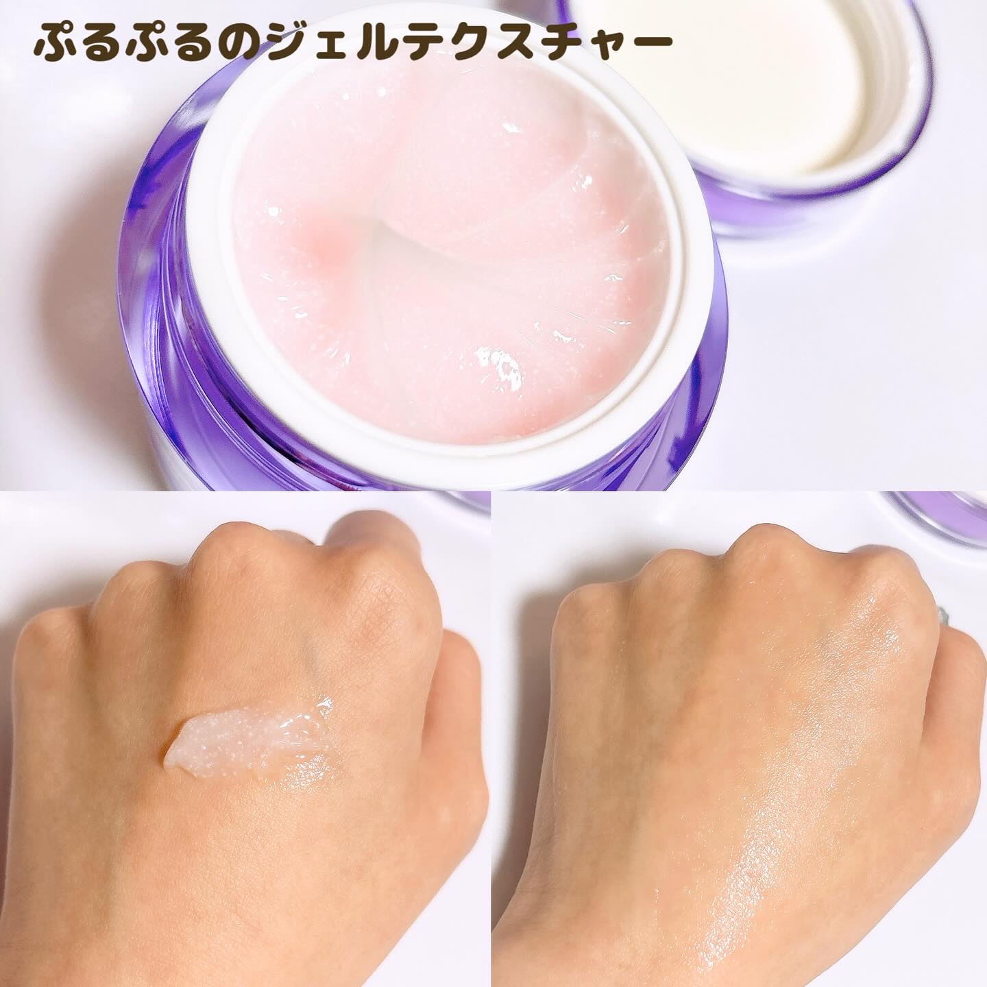 プロバイオダーム コラーゲン リモデリングクリーム/BIOHEAL BOH/フェイスクリームを使ったクチコミ（3枚目）