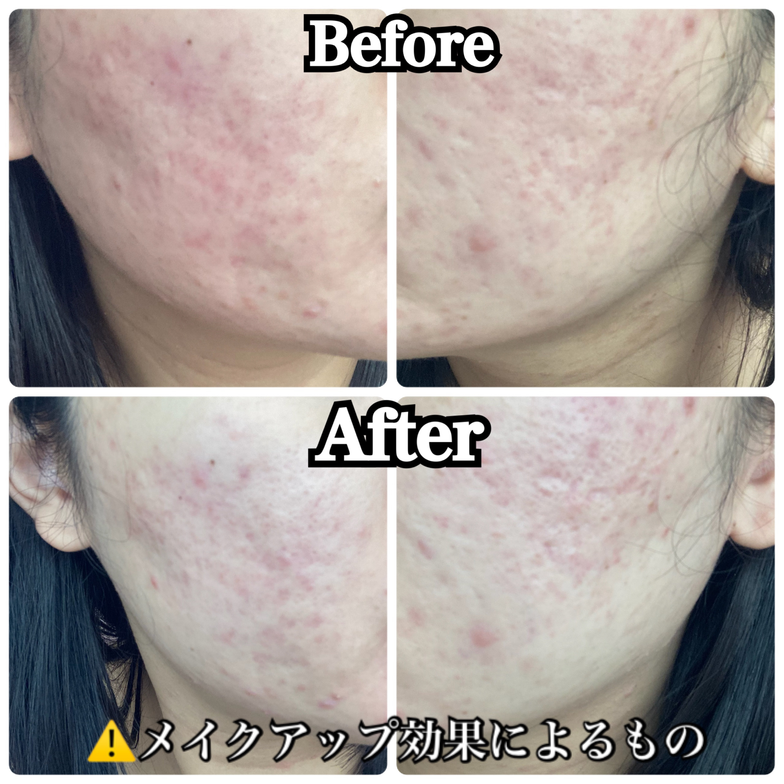 オルビス リンクルブライトＵＶプロテクター/オルビス/日焼け止めクリームを使ったクチコミ（3枚目）