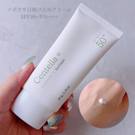 ツボクサ エッセンス/mixsoon/美容液を使ったクチコミ(6枚目)