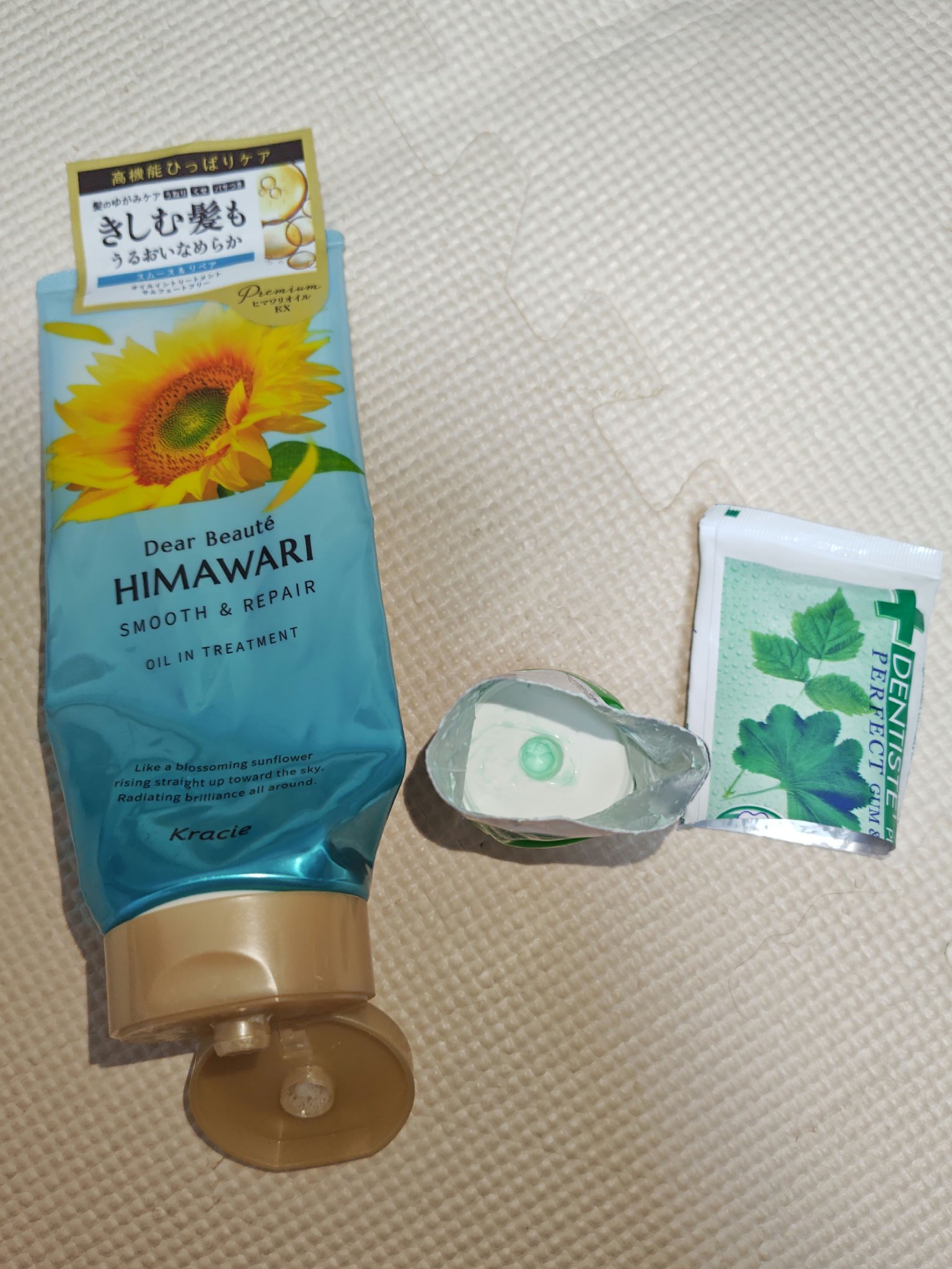 オイルイントリートメント（スムース＆リペア）/ディアボーテ/洗い流すヘアトリートメントを使ったクチコミ（1枚目）