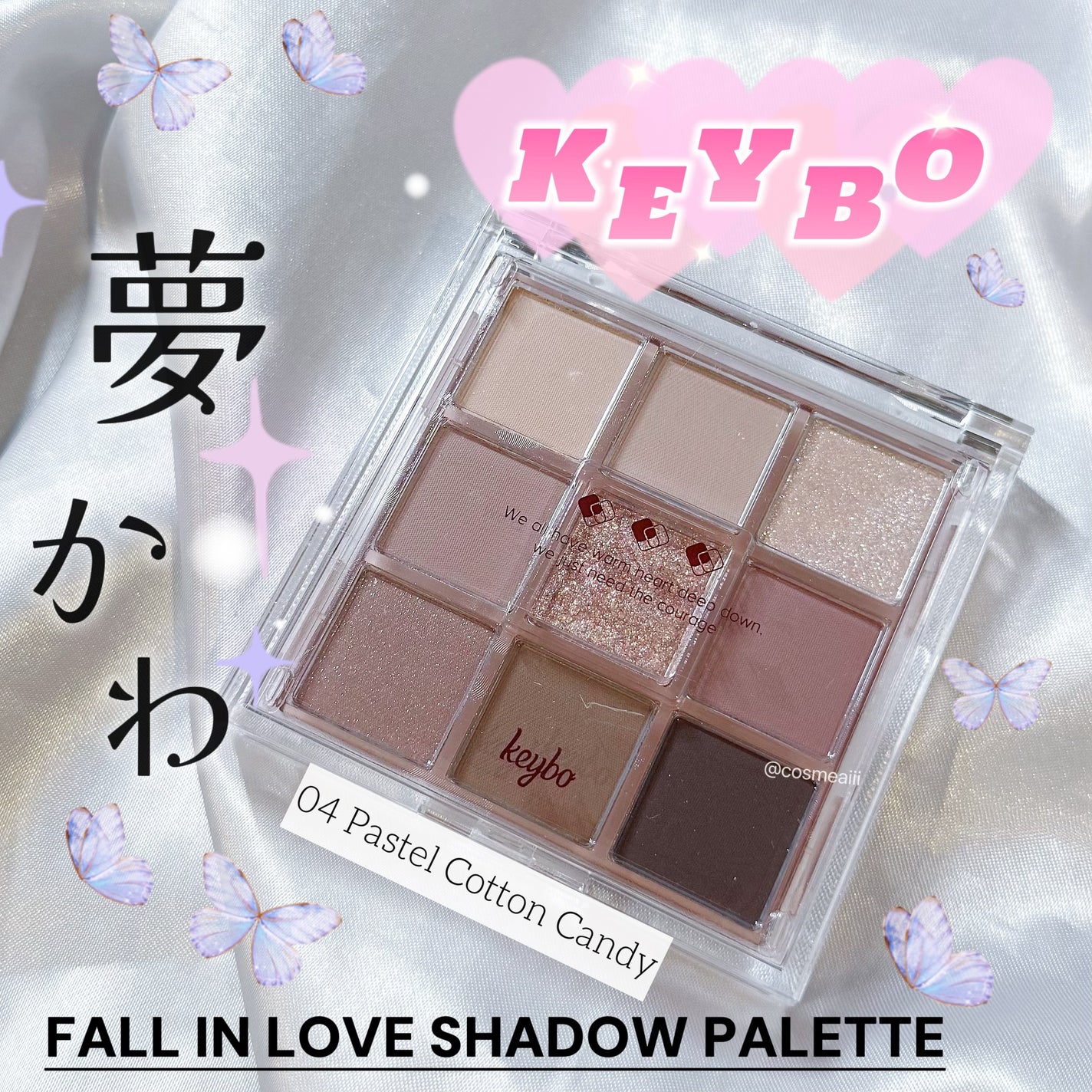 KEYBO FALL IN LOVE SHADOW PALETTE/keybo/アイシャドウパレットを使ったクチコミ(1枚目)