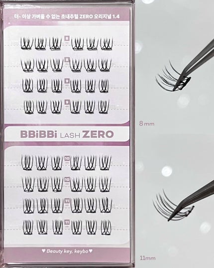 keybo BBiBBi LASH/keybo/つけまつげを使ったクチコミ(3枚目)