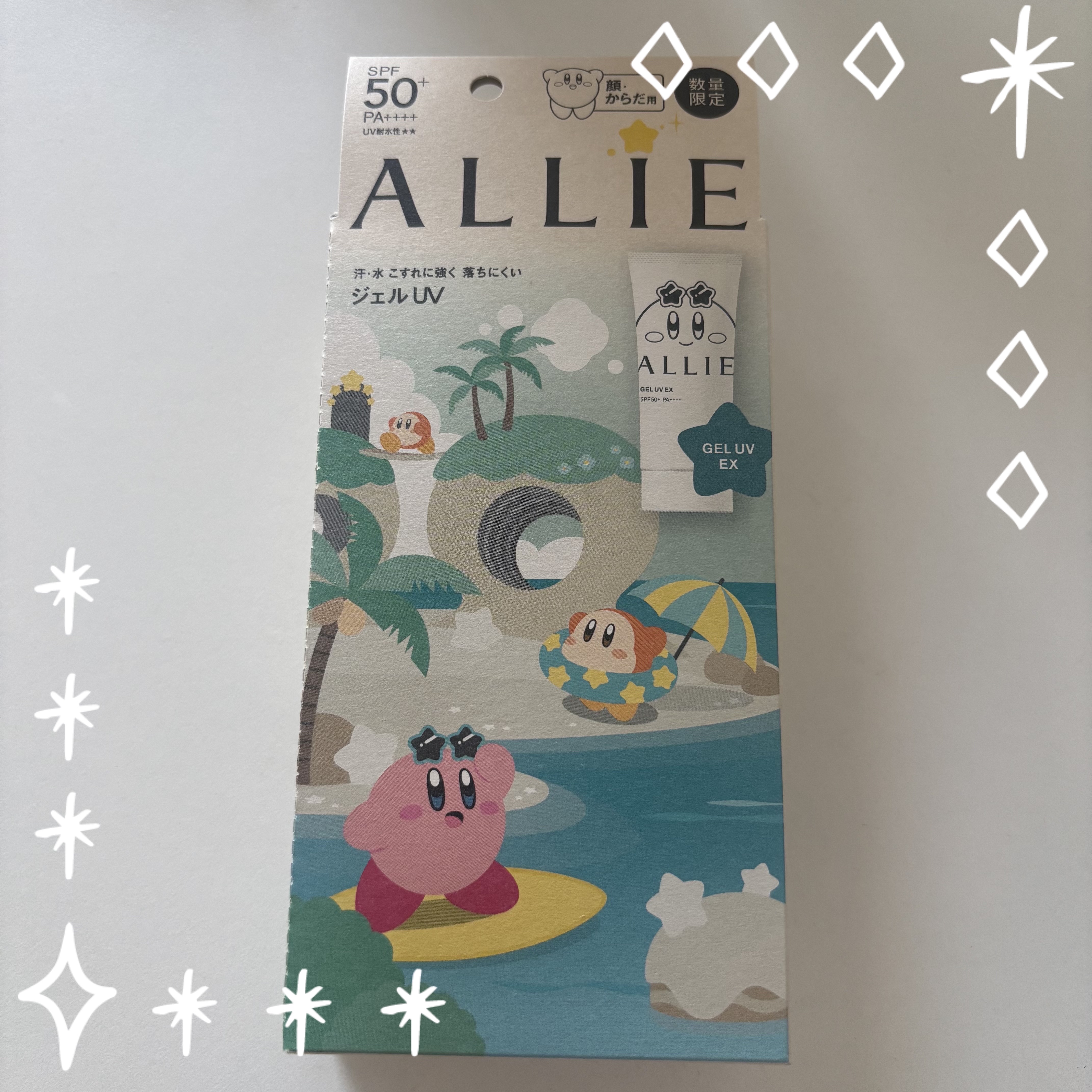 アリィー クロノビューティ ジェルUV EX/アリィー/日焼け止めジェルを使ったクチコミ（1枚目）