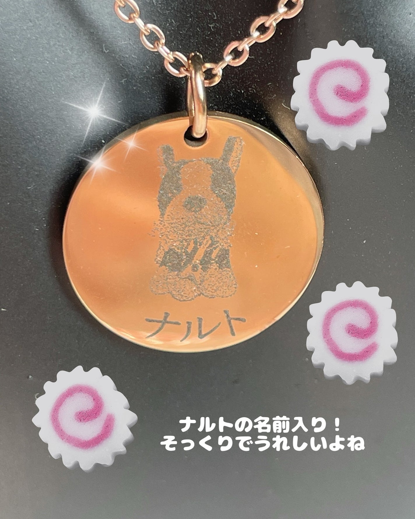 しのち☀️ on LIPS 「いつもいっしょペットの写真から作る世界に一つだけのオリジナルペ..」(2枚目)