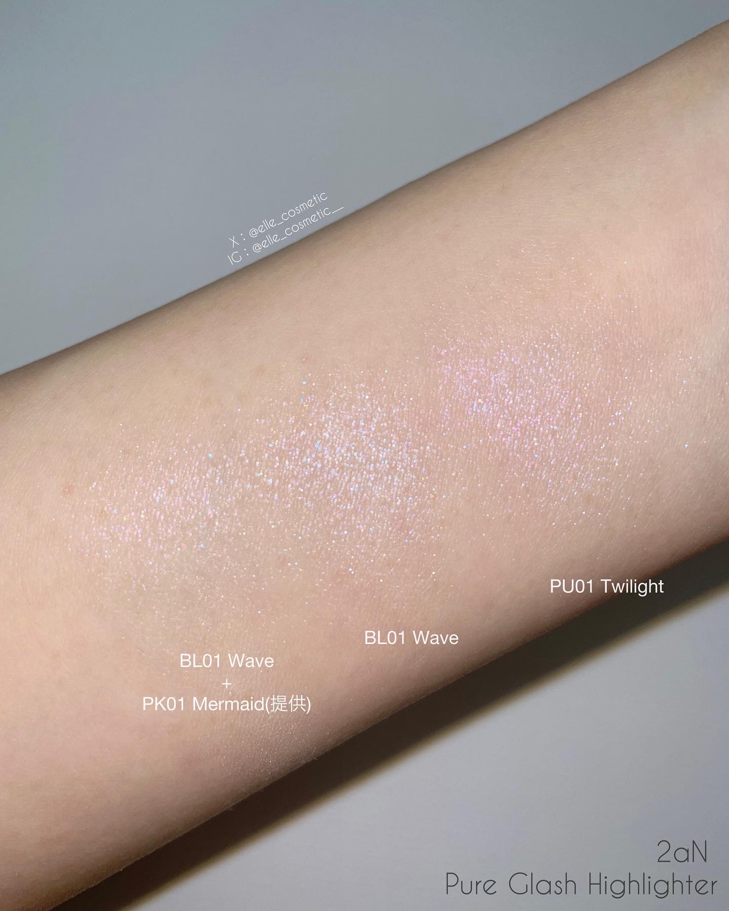 ピュアグラッシュ ハイライター/2aN/パウダーハイライトを使ったクチコミ（3枚目）