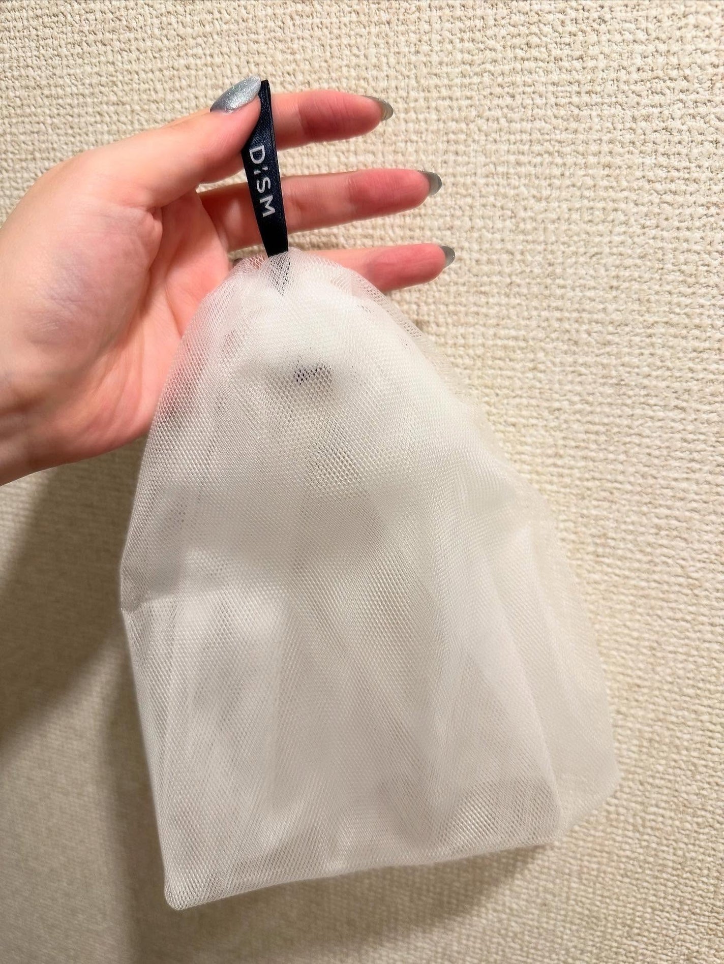 ディズム スクラブクリームウォッシュ ブラック/DISM/洗顔フォームを使ったクチコミ(3枚目)