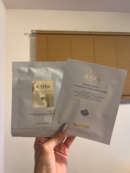 ホワイトトリュフナリシングトリートメントマスク/ダルバ/シートマスク・パックを使ったクチコミ(1枚目)