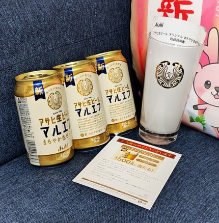 からだを想う オールフリー/サントリー/ドリンクを使ったクチコミ(1枚目)