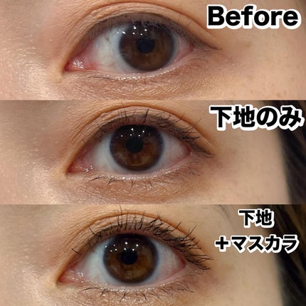 れいこ❤️ on LIPS 「大好きなメイベリンスカイハイから下地が新登場❤️✼••┈┈┈┈..」(4枚目)