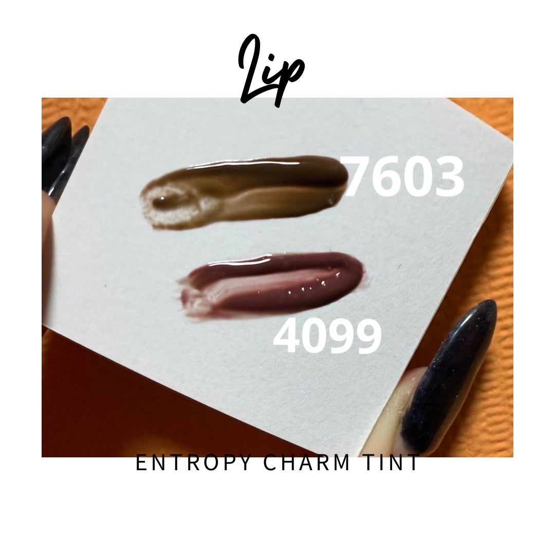 エントロピー チャームティント ベースブラリー/ENTROPY/リップティントを使ったクチコミ(6枚目)