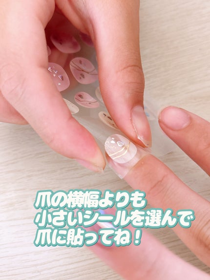 ジェルネイル ショート/キャンドゥ/ネイルシールを使ったクチコミ(6枚目)