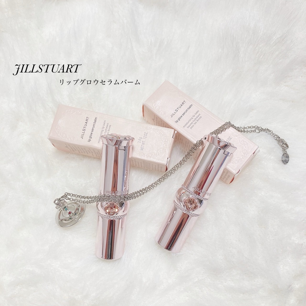 ジルスチュアート リップグロウ セラムバーム 02 mint breeze/JILL STUART/リップバームを使ったクチコミ（1枚目）