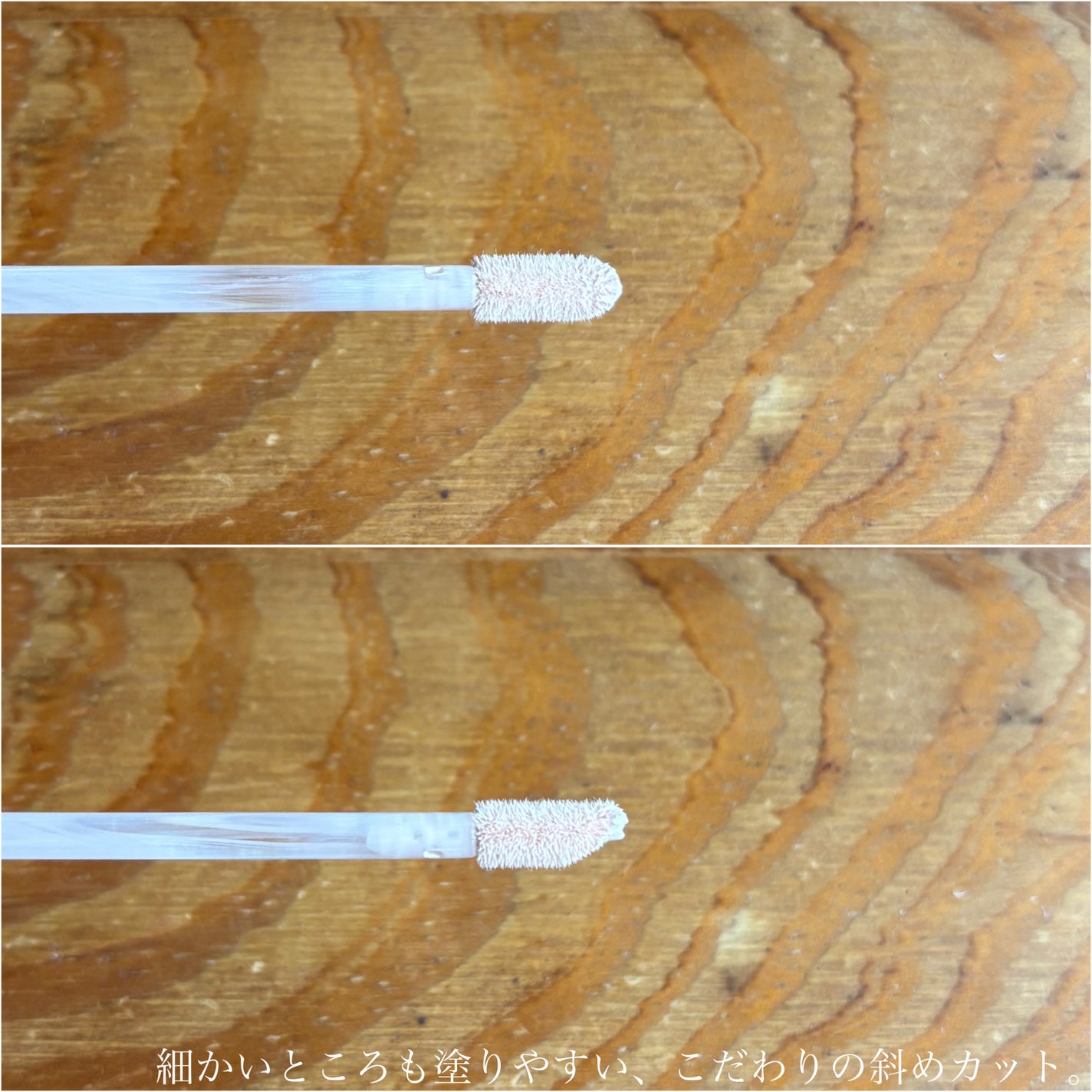 リフトスフレハイライト/CandyDoll/リキッドハイライトを使ったクチコミ(2枚目)