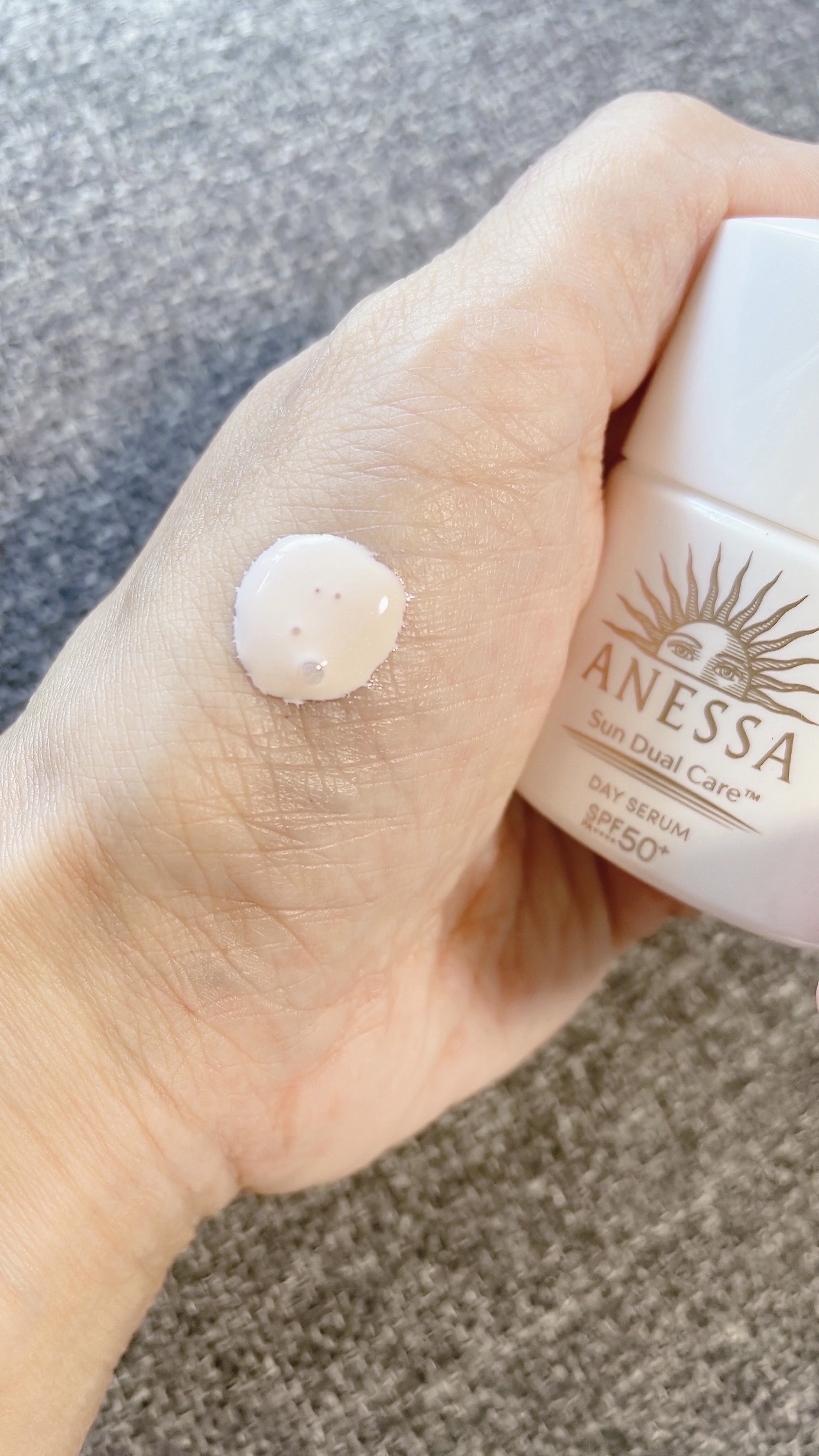 アネッサ　デイセラム　N/アネッサ/化粧下地を使ったクチコミ（2枚目）