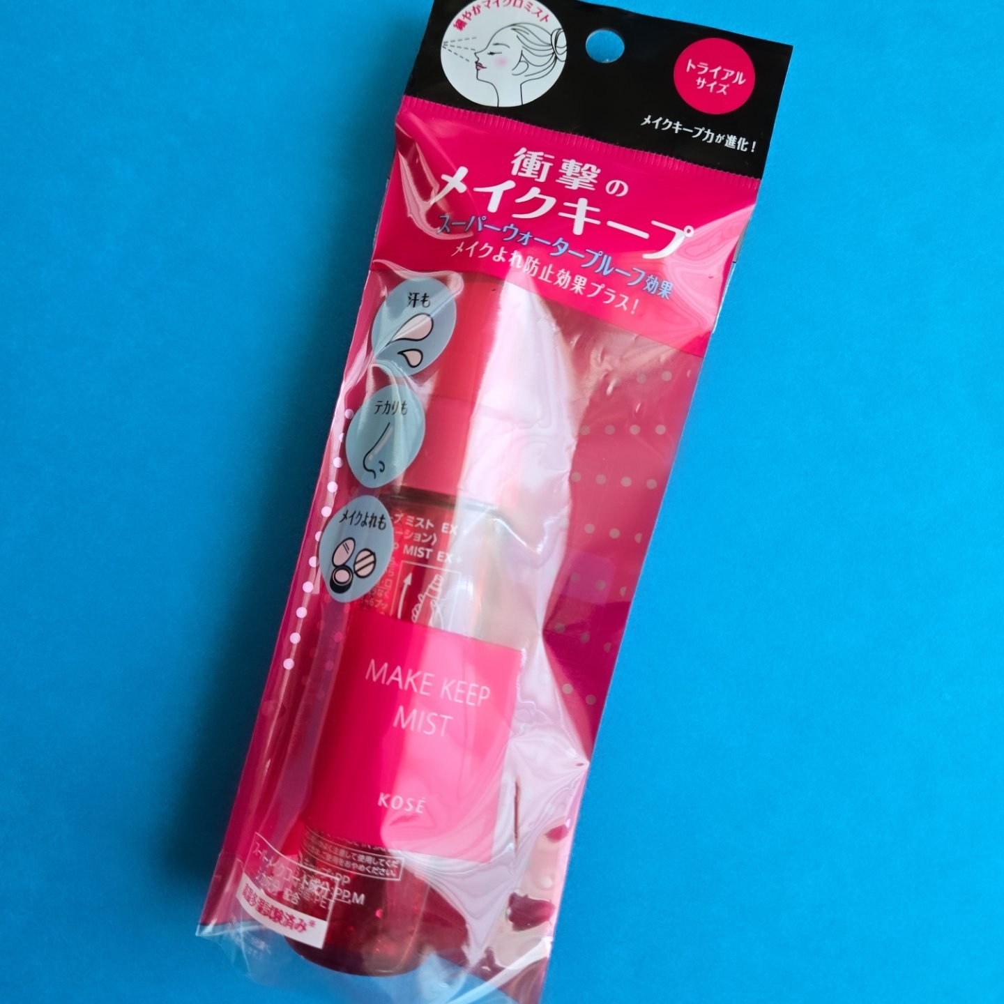 メイク キープ ミストEX +/コーセーコスメニエンス/ミスト状化粧水を使ったクチコミ（1枚目）