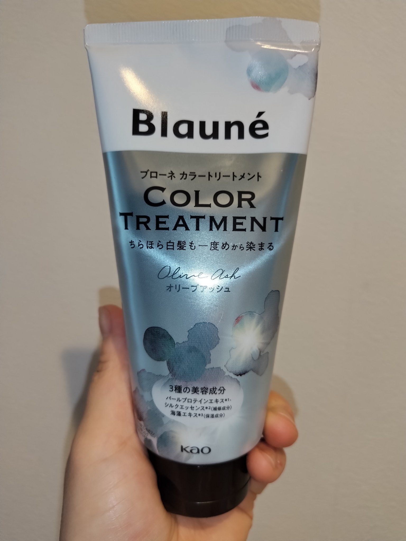 ブローネ カラートリートメント オリーブアッシュ/ブローネ/ヘアカラーを使ったクチコミ（1枚目）