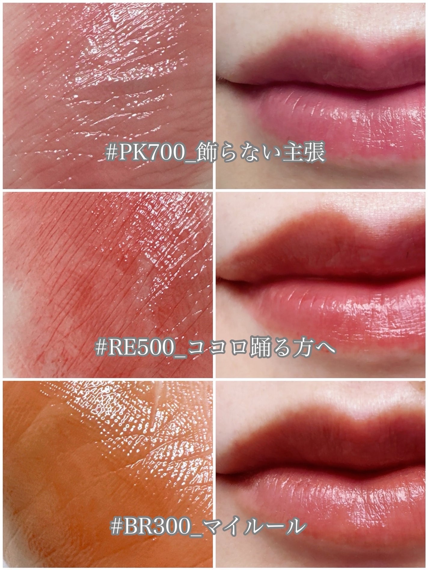 ちゃる♡ on LIPS 「💗#ガチモニター_マキアージュマキアージュさまからいただきまし..」(3枚目)